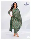 Chief Guest Vol 39 By Deeptex Cotton Dress Material Wholesale Shop In Surat
