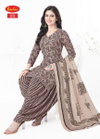 Zaara Patiyala Vol 33 By Baalar Printed Cotton Dress Material Wholesale Online