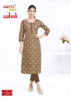 Saheli Vol 17 By Aarvi Cotton Printed Surat Straight Kurtis Wholesale Market