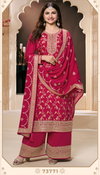 Kuleesh Khanak By Vinay Designer Salwar Kameez Wholesale In India