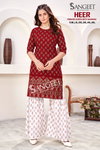 Heer By Sangeet Rayon Gold Printed Kurti With Sharara Plazzo Wholesale Online