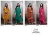 Izyra 4062 By Ganga Cotton Satin Designer Salwar Suits Wholesalers In Surat