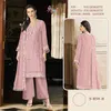 S 859 Shree Fab Georgette Pakistani Suits Catalog