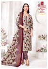 Lizza Vol 1 By Ganpati Cotton Printed Wholesale Dress Material In India
