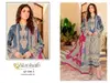 Aaida Vol 1 By Alzohaib Cotton Dupatta Pakistani Salwar Suits Wholesale Online
