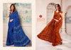 Silk Stars By Sushma Printed Crape Best Sarees Wholesale Shop In Surat
