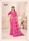 Cherry Vol 41 By Ruchi Chiffon With Sartin Weaved Border Fancy Saree Wholesale In India