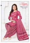 Traditional Vol 9 By Mayur Cotton Printed Wholesale Dress Material Suppliers In Mumbai