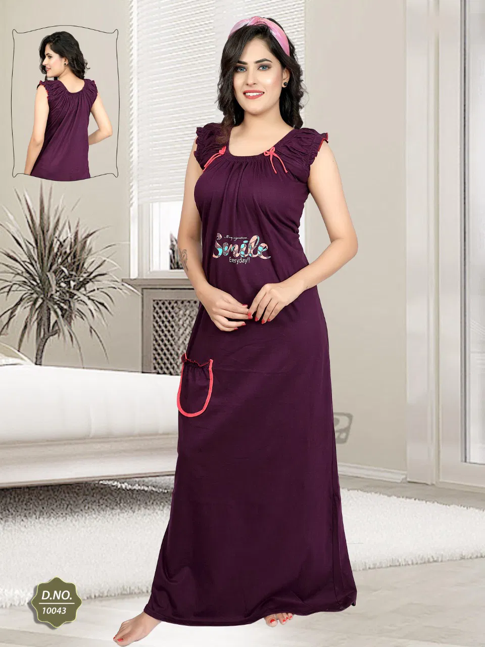 Sinker nighty 1 Latest comfortable Night Wear Collection   