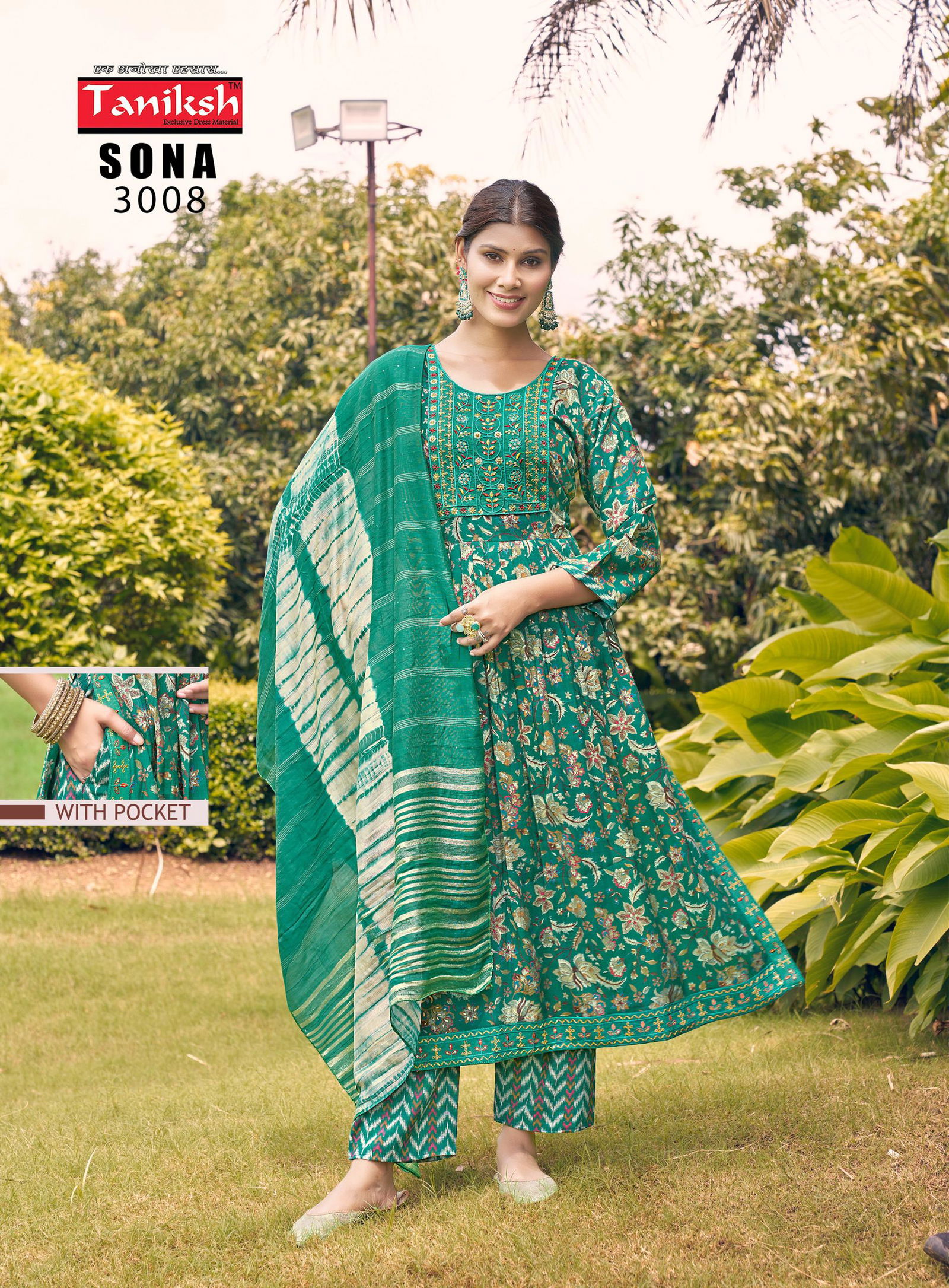 Sona Vol 3 By Taniksh Printed Kurti With Bottom Dupatta Orders In India