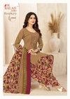 Raspberry Vol 20 By Balaji Cotton Dress Material Wholesale Market In Surat
