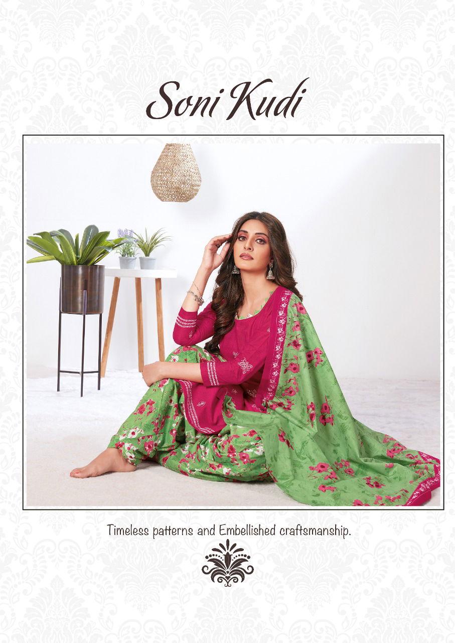 Navkar Soni Kudi 9 Regular Wear Printed Cotton Dress Material Collection
