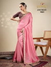 Anumati By Suma Designer Vichitra Wholesale Party Wear Saree Suppliers In Mumbai