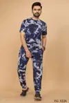 Weekend Passions Fg Couple Wear Cord Set Wholesale Night Suit In India
