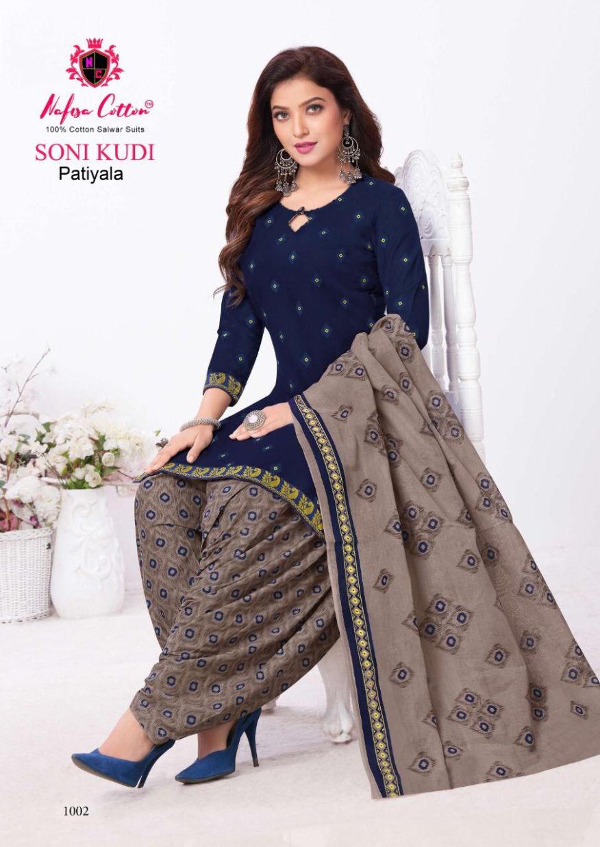 Nafisa Soni Kudi Patiyala 1 Regular Wear Indo Cotton Printed Dress Material Collection