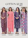 Cotton Kudi Vol 21 By Radhika Cotton Kurti With Bottom Dupatta Wholesale Online