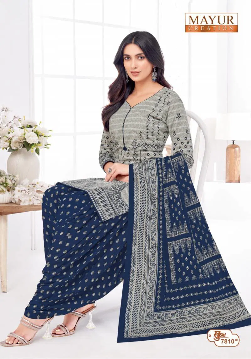 Khushi Vol 78 By Mayur Cotton Dress Material Wholesale Shop In Surat
