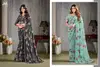 Rosemary Vol 29 By Bela Weightless Womens Saree Wholesale Clothing Suppliers In India