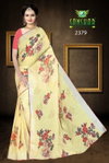 Art Lenen Vol 6 By Sanskar Soft Linen Silver Pattern Border Sarees Wholesale Suppliers In India