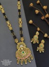 Brass Carrot High Gold Mangalsutra Pendant Butti 10 Exporters In India