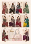 Trendy Patiyala Vol 3 By Miss World Cotton Readymade Patiyala Dress  Wholesale Online