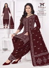 Super Bandhej Vol 5 By Mishri Cotton Printed Dress Material Exporters In India