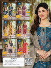 Taruni By Kaya Vertical Printed Online Kurti With Bottom Dupatta Wholesale
