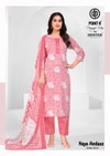 Naya Andaaz Vol 14 By Deeptex Cotton Wholesale Kurti With Bottom Dupatta In India