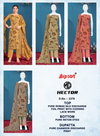 Mg Hector 3376 By Bipson Roman Silk Printed Dress Material Suppliers In India