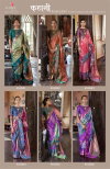 Kahaani By Rajtex Silk Pochampally Weaving Fancy Sarees Wholesale In India