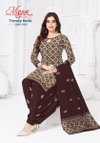 Trendy Batik Vol 9 By Mayur Cotton Dress Material Exporters In India
