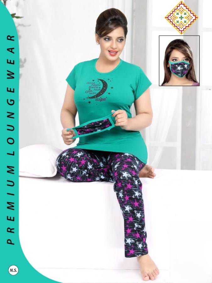 Latest Collection Of Night Suit With Mask 