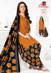 Payal Vol 11 By Ganpati Cotton Printed Online Dress Material Wholesale