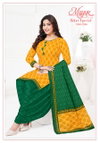 Ikkat Special Vol 22 By Mayur Cotton Printed Dress Material Exporters In India
