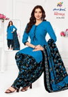 Royal Patiyala Vol 5 By Nand Gopal Premium Cotton Printed Dress Material Wholesale Suppliers In Mumbai