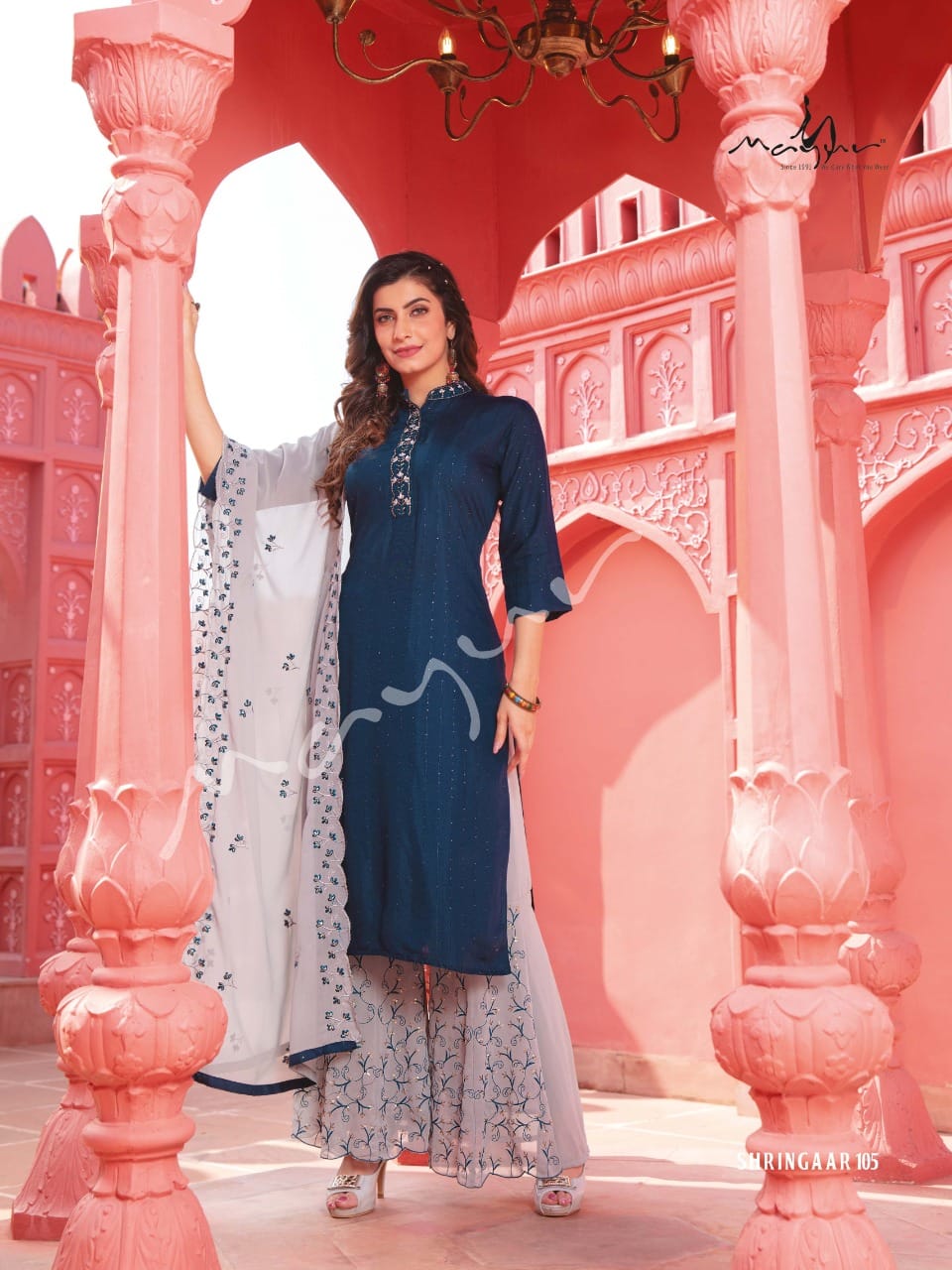 Mayur Shringaar Heavy Designer Wedding Wear Rayon Silk Sequence Ready Made Collection