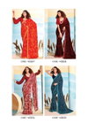 Morpankh 7 By Sanskar Regular Wear Georgette Saree Wholesale In India