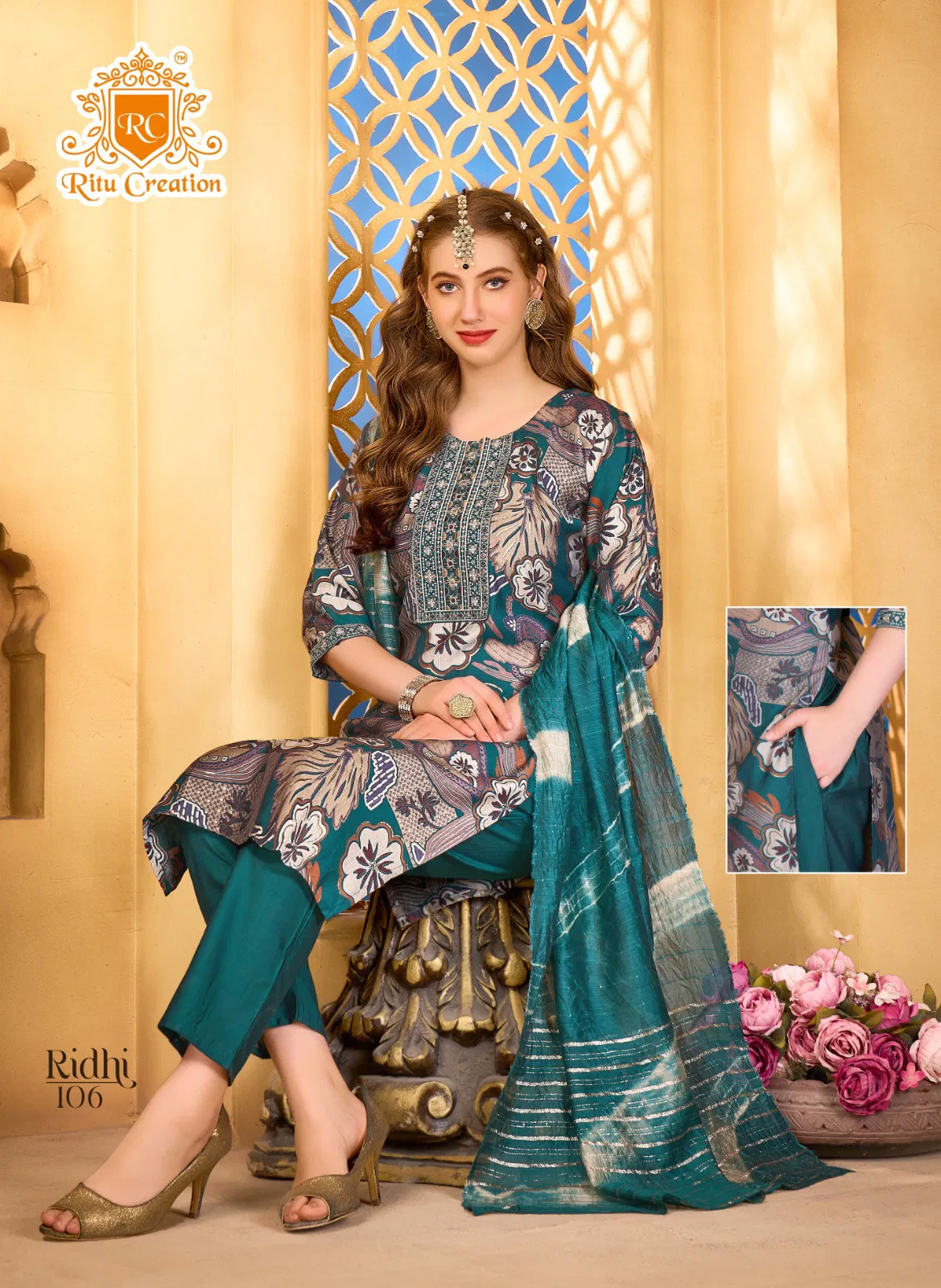 Ridhi By Ritu Plain Vatican Kurti With Bottom Dupatta Wholesale Price In Surat