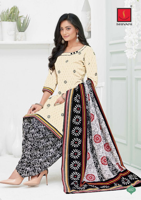 Shivani Pakhi 11 Regular Wear Cotton Printed Ready Made Salwar Suit Collection
