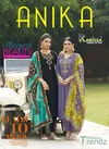 Anika By Karissa Rayon Wholesale Kurti With Bottom Dupatta Suppliers In Mumbai
