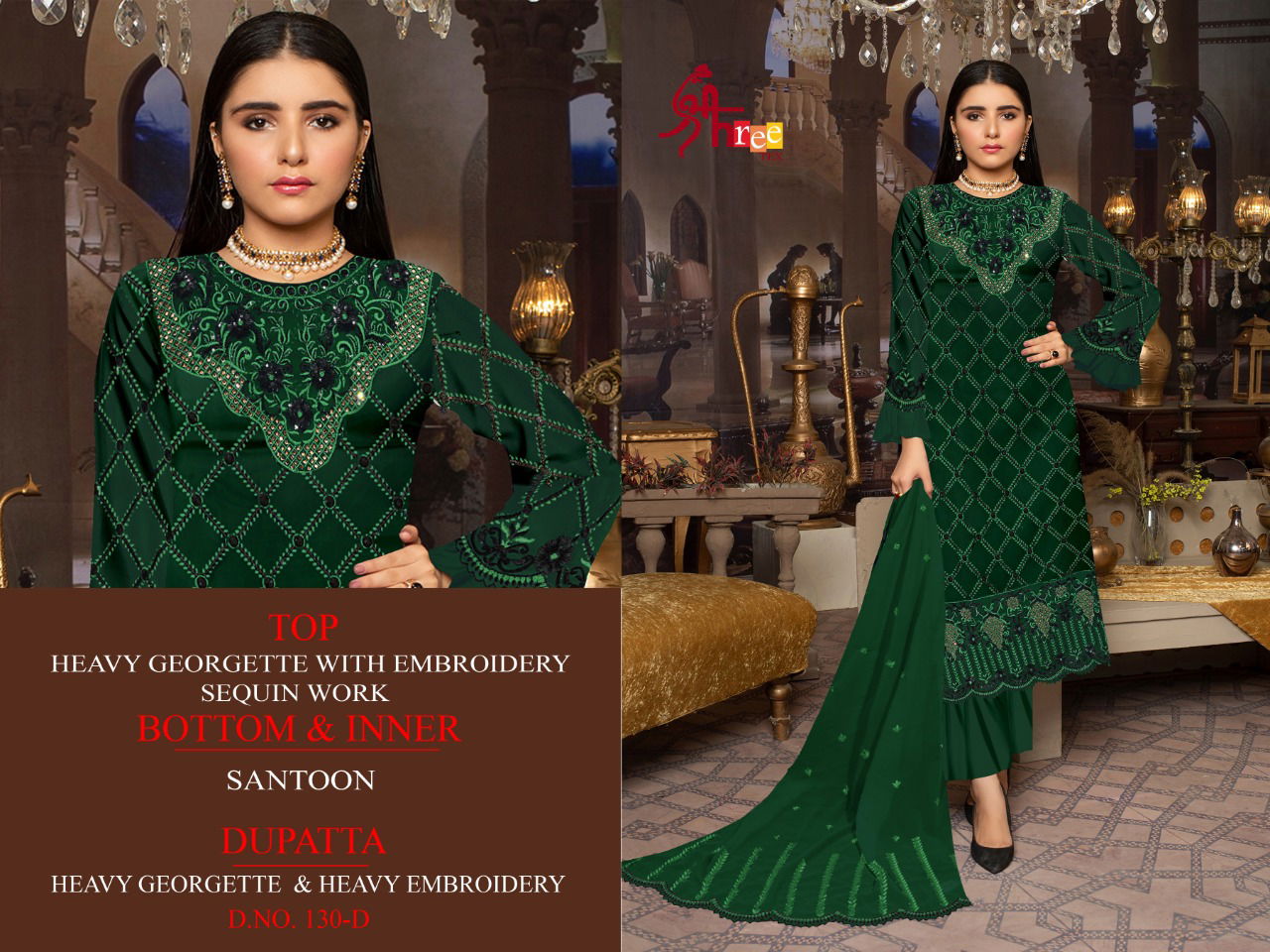 Shree Tex 130 Series Latest Fancy Designer Heavy Festive Were Georgette Pakistani Salwar Suits Collection
