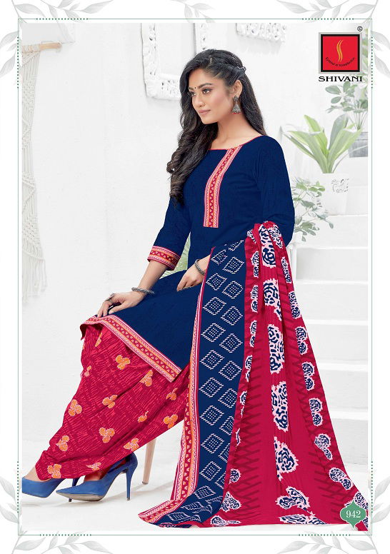 Shivani Pakhi 11 Regular Wear Cotton Printed Ready Made Salwar Suit Collection
