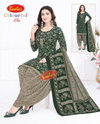 Colourful Vol 27 By Baalar Daily Wear Cotton Dress Material Wholesale Online
