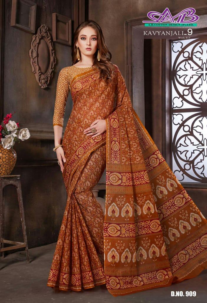 AB Kavyanjai - 9 Designer Printed Daily Wear Cotton Sarees Collection 