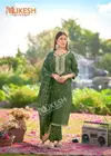 Dilbara By Mukesh Roman Embroidered Readymade Suits Suppliers In India