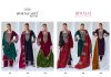 Riwayat By Mumtaz Arts Crush Velvet Designer Salwar Suits