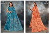 Mother India Vol 50 By Deeptex Daily Wear Cotton Sarees wholesale catalog Surat
