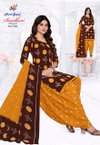 Bandhani Patiyala Vol 3 By Nand Gopal Cotton Printed Dress Material Wholesale Suppliers In India