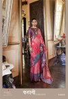 Kahaani By Rajtex Silk Pochampally Weaving Fancy Sarees Wholesale In India