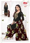 Baby Doll Vol 58 By Jash Cotton Wholesale Dress Material In India
